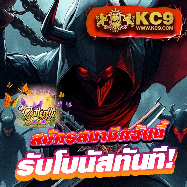 Betwin24h – เกมสล็อตออนไลน์และคาสิโนที่ได้รับความนิยมสูงสุด