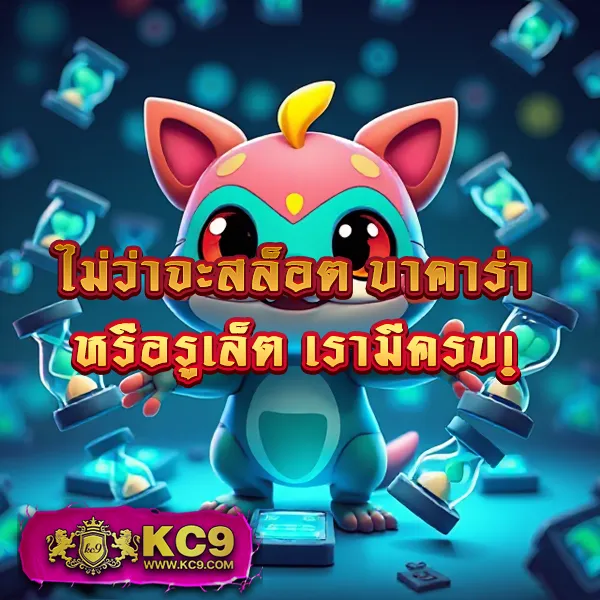 Hotwin888 เกมสล็อต: สุดยอดเกมสล็อตออนไลน์ที่ไม่ควรพลาด