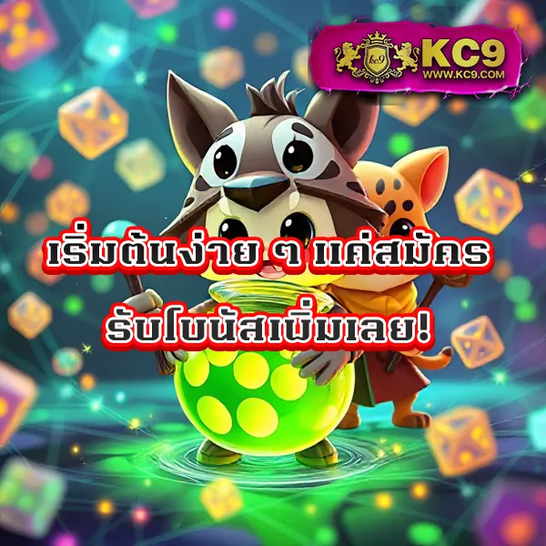 BKBet555 สล็อต: เกมสล็อตออนไลน์ที่คุณไม่ควรพลาด