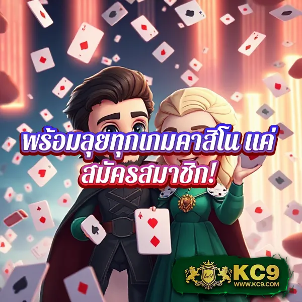 168ดราก้อน เว็บพนันออนไลน์ เล่นง่าย ได้เงินจริง