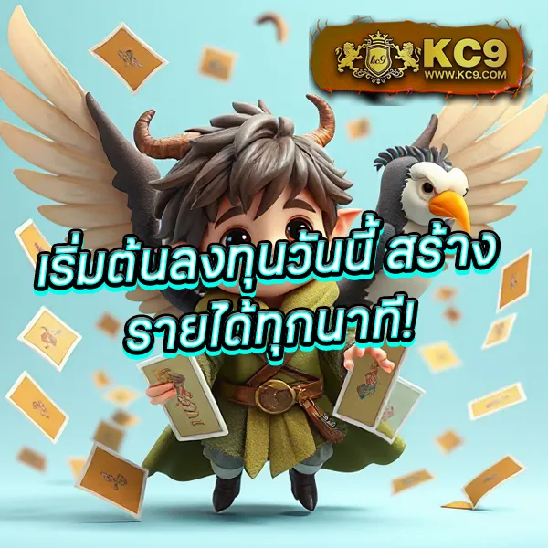 Betflik Hub - เว็บสล็อตออนไลน์และคาสิโนครบวงจร