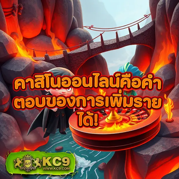 789 สล็อตเว็บตรง - สล็อตแตกบ่อย โบนัสเยอะ