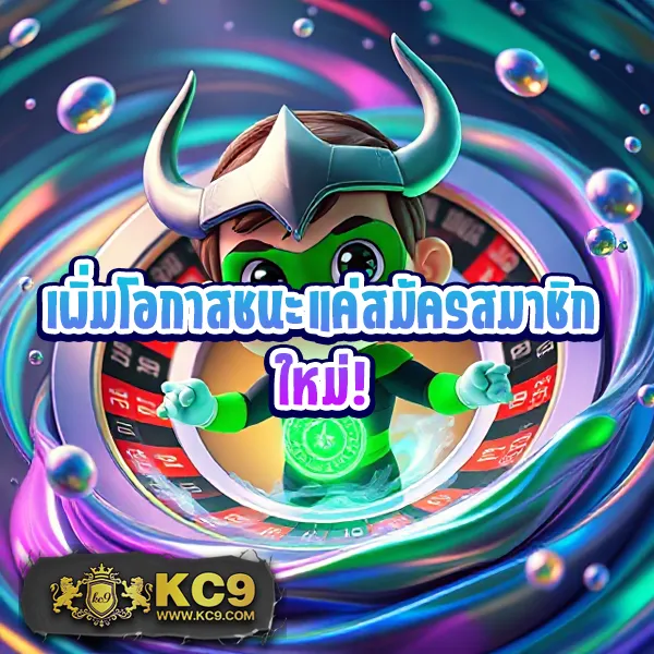 BG-Game-777: เกมสล็อตออนไลน์และคาสิโนออนไลน์ที่คุณไม่ควรพลาด