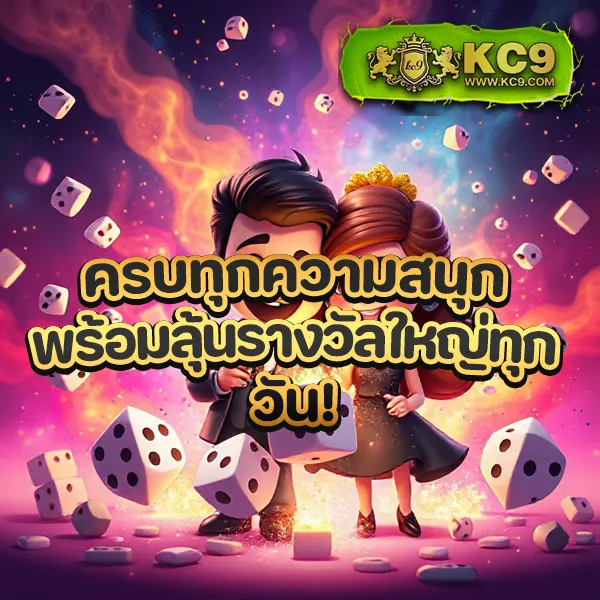 Betg11 – เกมสล็อตออนไลน์และคาสิโนที่ได้รับความนิยมสูงสุด