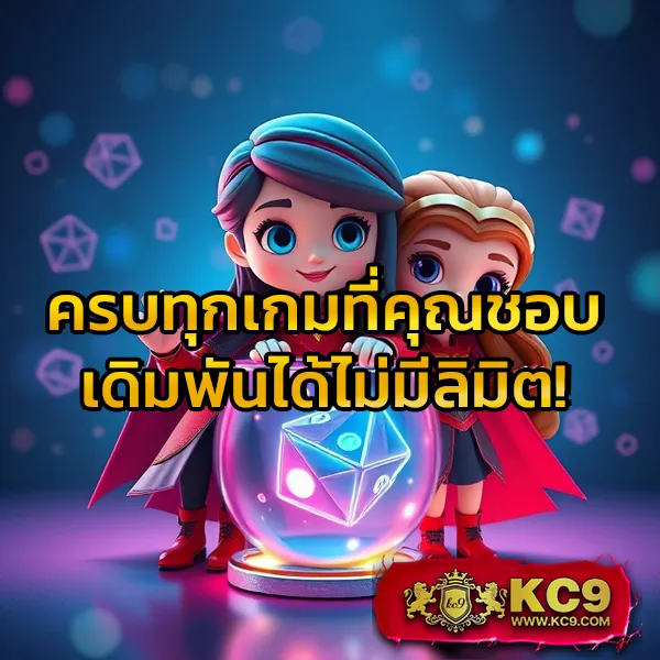 678 สล็อต - สล็อตเว็บตรง ทำเงินได้จริง