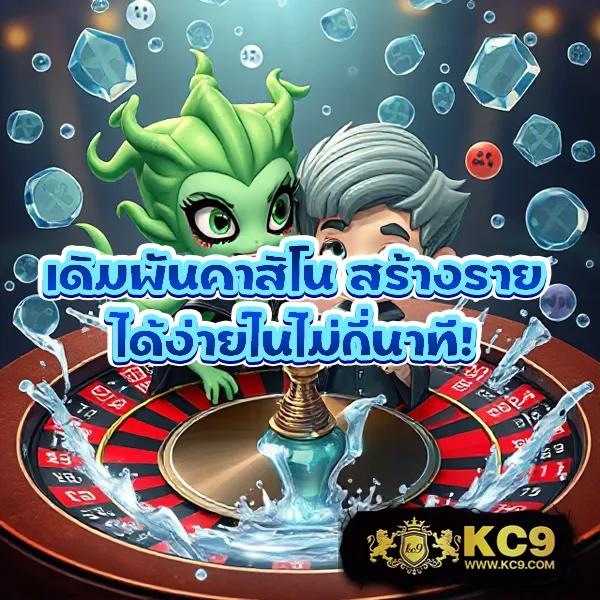 G2G1Bet เว็บตรง | เว็บเดิมพันที่ปลอดภัยและมั่นคง