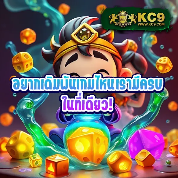 Betflixfun.com – เข้าสู่ระบบเพื่อเริ่มเล่นคาสิโนออนไลน์ 24 ชั่วโมง