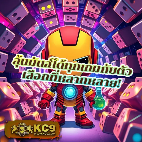 777 SuperSlot - สล็อตแตกง่าย ทำเงินได้จริง