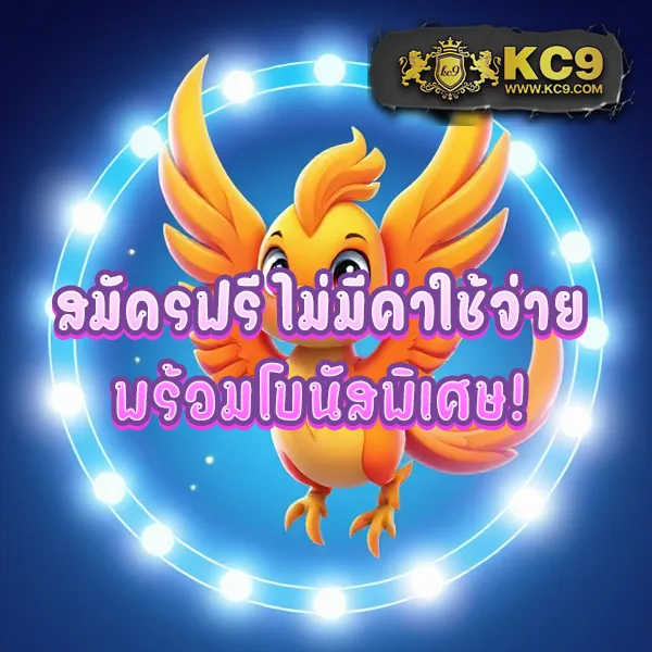 KPN68: ศูนย์รวมเกมสล็อตและเกมเดิมพันที่ดีที่สุด