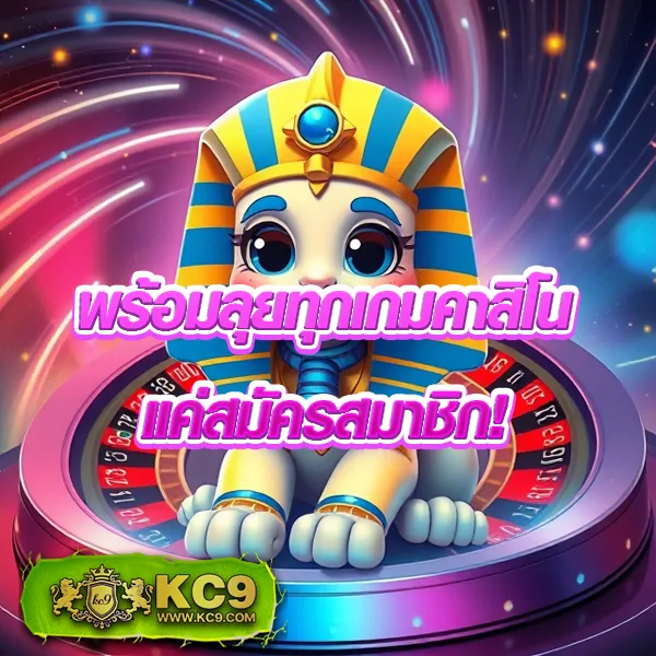 G2G123 ทางเข้า | เว็บเดิมพันออนไลน์ที่ครบวงจร