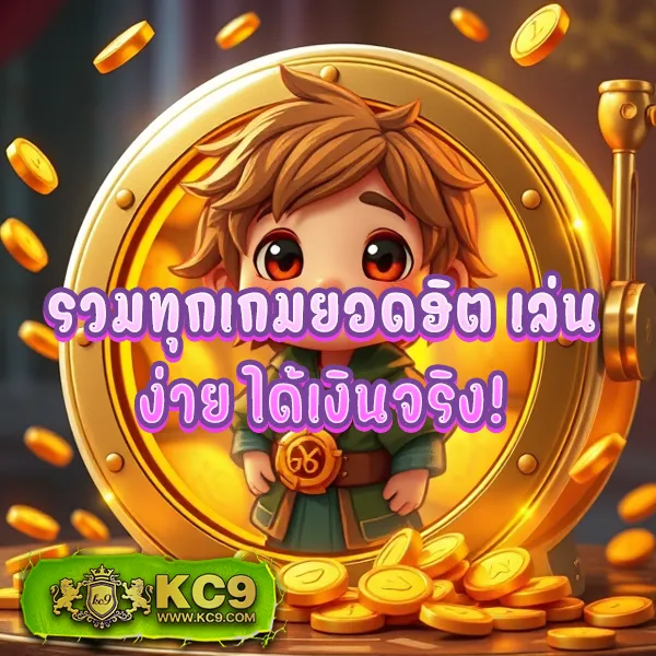 Hunter1688 เว็บตรง: สนุกกับเกมสล็อตและเกมคาสิโนออนไลน์