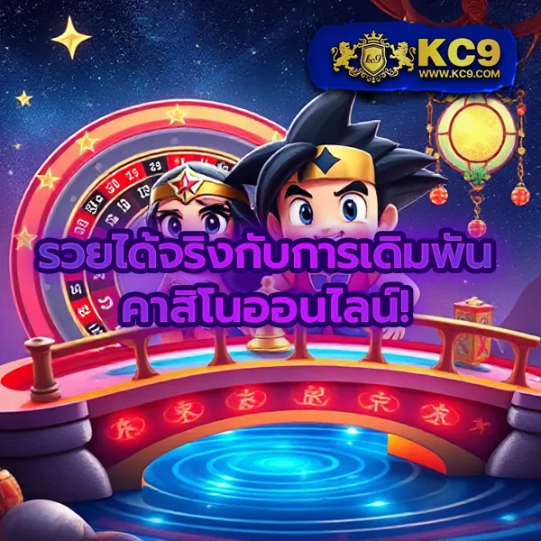 BRB88Bet - เว็บตรงสำหรับนักเดิมพันมืออาชีพ