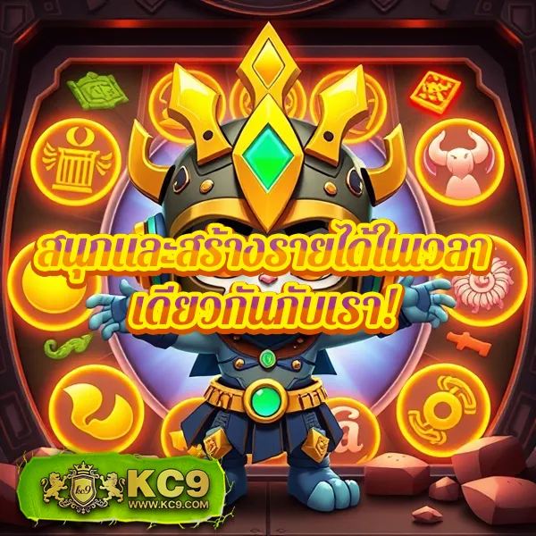 188 เว็บตรงพนันออนไลน์ รวมทุกเกมในที่เดียว