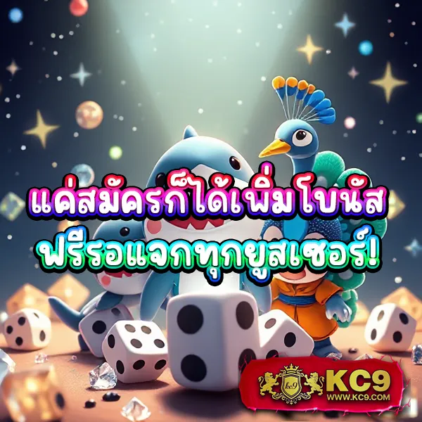 2xl-slot เว็บตรงสล็อต เล่นง่าย ได้เงินจริง