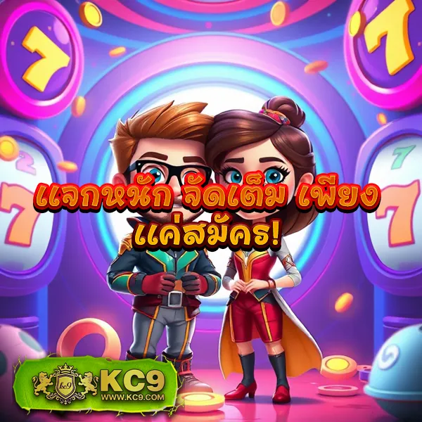 Hotwin888 Lobby: เข้าร่วมและเล่นคาสิโนออนไลน์ได้ทันที