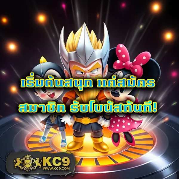 G-Slot 888 | เว็บเกมสล็อตที่คุณไม่ควรพลาด