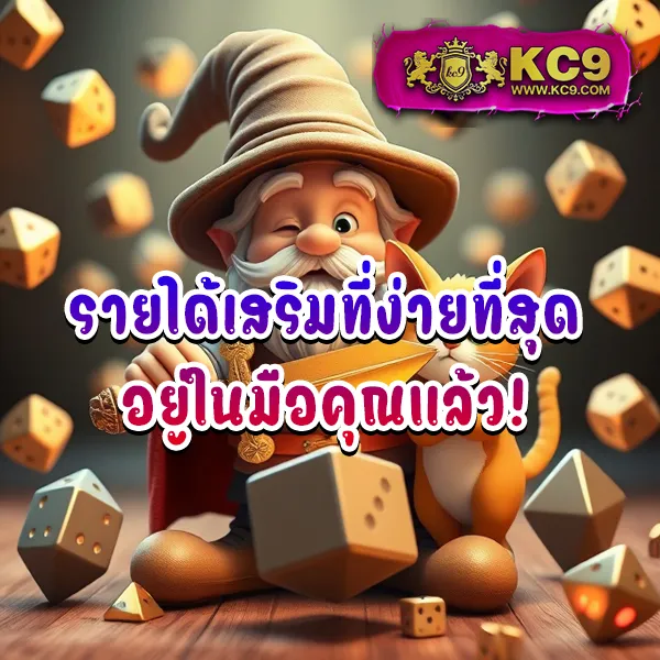 Betflik All - แพลตฟอร์มเกมสล็อตยอดนิยม แจ็คพอตแตกบ่อย