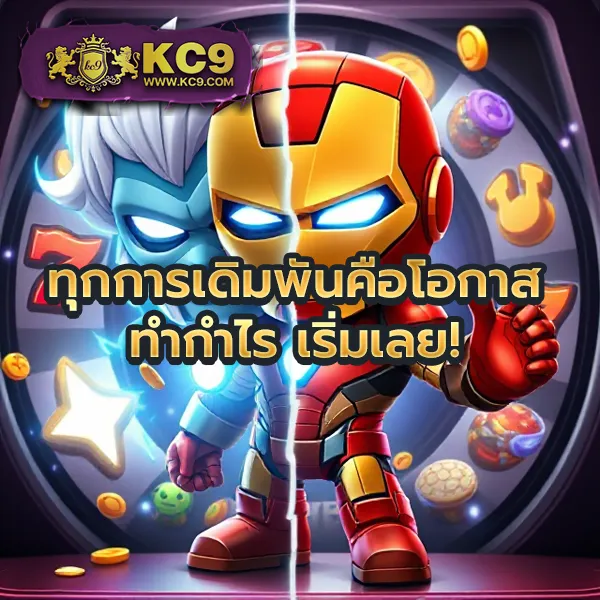 Betflix-PG-เครดิตฟรี-50-รับ-OTP | โบนัสฟรี 50 บาท