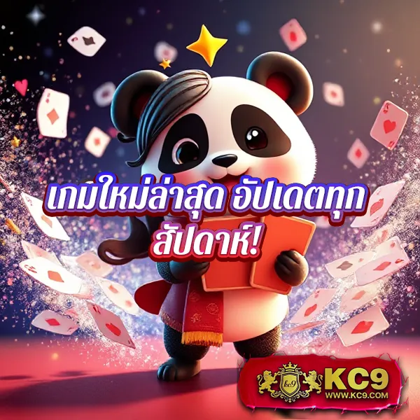 Hihuay.com: แพลตฟอร์มหวยออนไลน์ครบวงจร