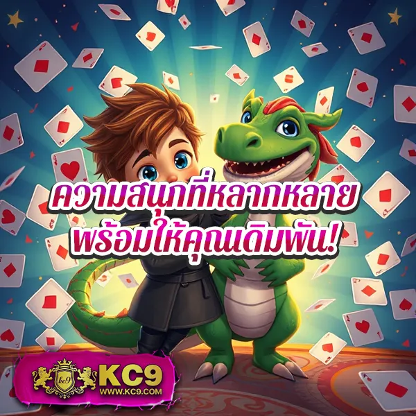 FIN888 เว็บสล็อตครบวงจร เล่นง่าย ได้เงินจริง