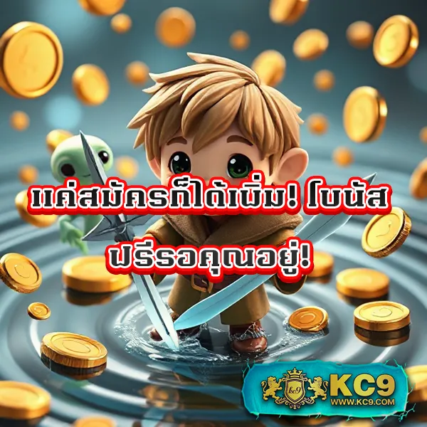 Hotlive สล็อต: เกมคาสิโนออนไลน์ที่ไม่ควรพลาด