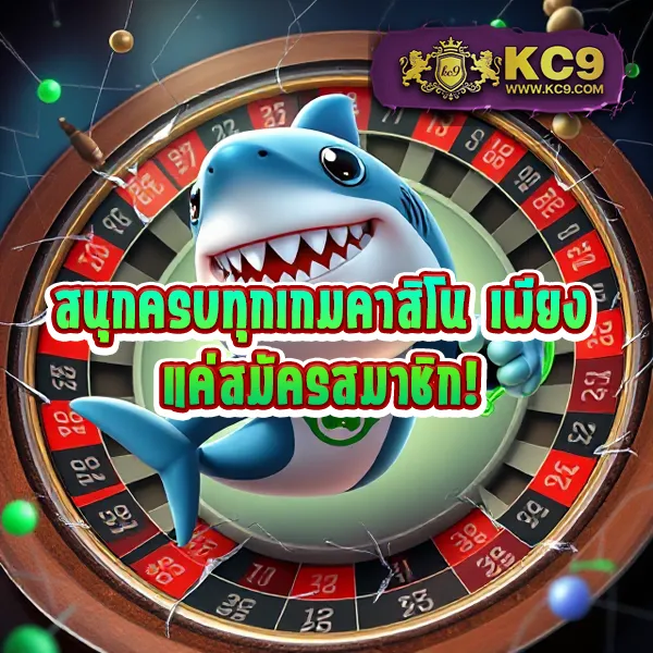 BetAX สล็อต - เว็บสล็อตออนไลน์ครบวงจร โบนัสแตกง่าย