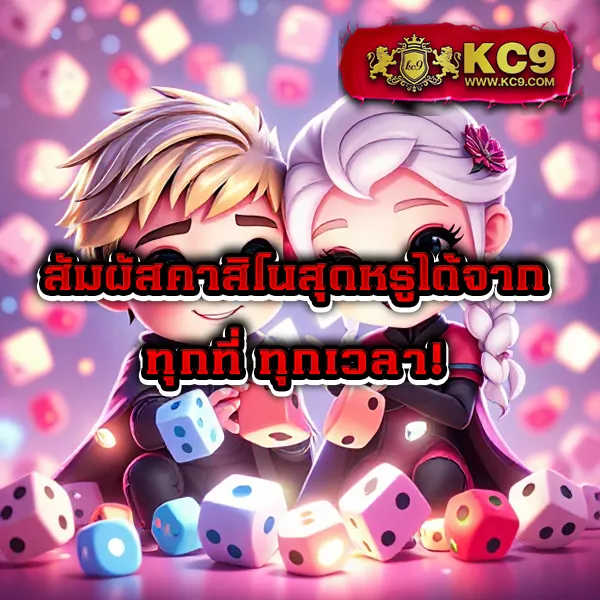 Joker สล็อต 666: เดิมพันเกมสล็อตออนไลน์ที่ดีที่สุด