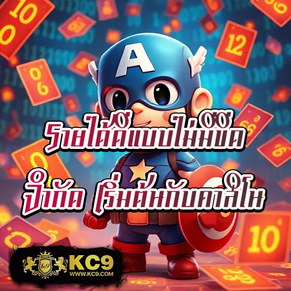 Cat888 Win เข้าสู่ระบบ | เริ่มประสบการณ์เกมออนไลน์ของคุณตอนนี้