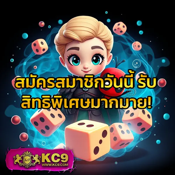 G2G123 | เว็บเดิมพันออนไลน์ที่ครบวงจร