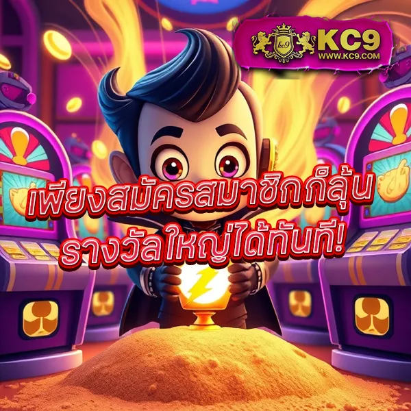 Betflik289 - เว็บตรงสล็อตและคาสิโนออนไลน์ครบวงจร