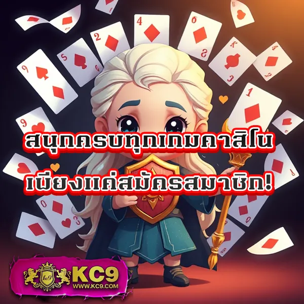 G2G1Bet เข้าสู่ระบบ | ล็อกอินสะดวก เล่นเกมโปรดของคุณ