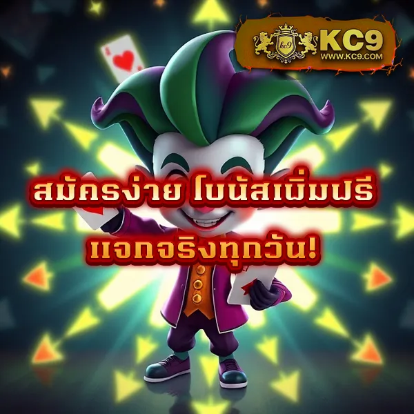 15 รับ 100 ล่าสุด ทํา 400 ถอน 200 วอเลท