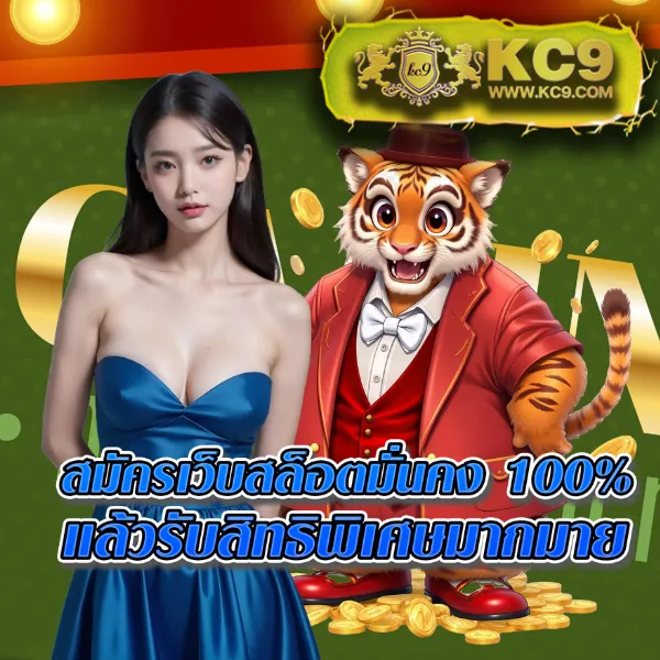 168Bet เข้าสู่ระบบ เว็บเดิมพันครบวงจร