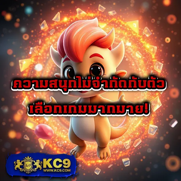 G2G1Bet VIP | เดิมพันคาสิโน สล็อต กีฬา ที่ดีที่สุด