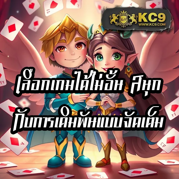 AJMBET98 ศูนย์รวมเกมสล็อตและคาสิโนออนไลน์ ครบวงจร