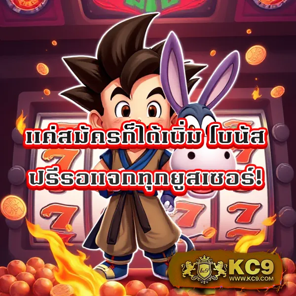 35pg เกมสล็อต PG เว็บตรง เล่นง่าย ได้เงินจริง