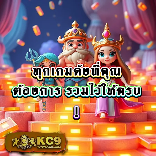 BEO333 สล็อต - เว็บสล็อตออนไลน์ครบวงจร โบนัสแตกง่าย