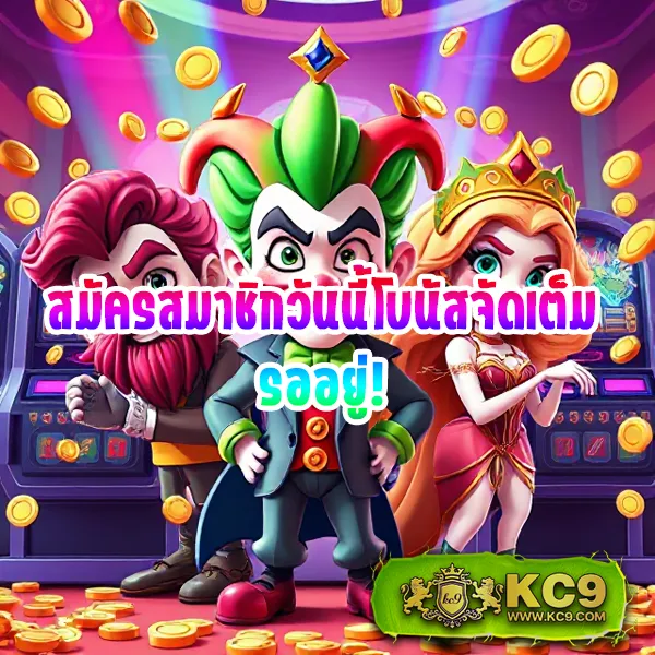 Betflixusa: แพลตฟอร์มเกมสล็อตออนไลน์และคาสิโนที่ดีที่สุด