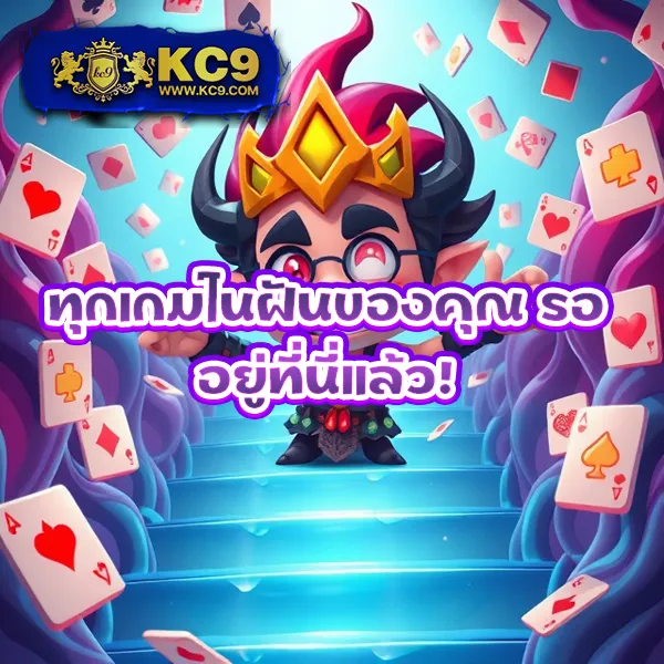 Betflix-168 | ศูนย์รวมเกมสล็อตและคาสิโนออนไลน์ครบวงจร