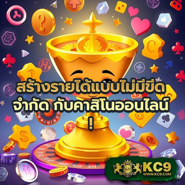 FAX888 เว็บสล็อตครบวงจร อัปเดตเกมใหม่ทุกสัปดาห์