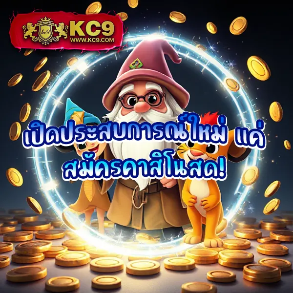 Hit789 เข้า: ทางเข้าหวยออนไลน์ที่คุณวางใจ