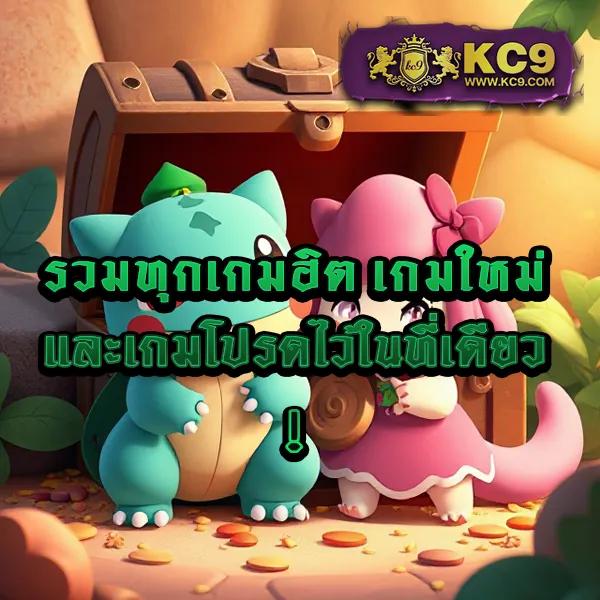 Fullslot PG | สล็อตเว็บตรง ค่าย PG โบนัสแตกง่าย