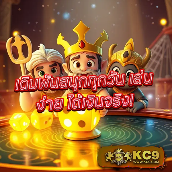 1รับ100วอเลท โปรโมชั่นสล็อต ฝากน้อย ได้โบนัสเพิ่ม