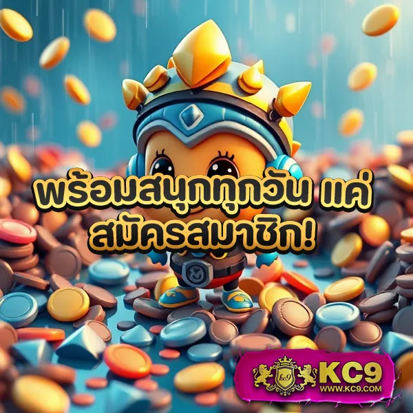 789Step - สล็อตแตกบ่อย โบนัสเยอะ