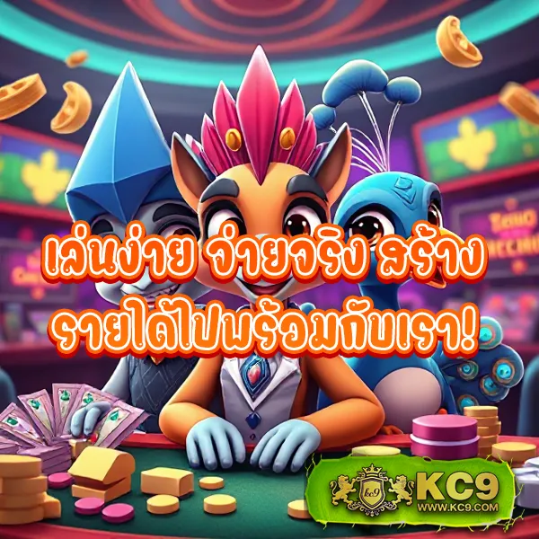 Betflik168 | แพลตฟอร์มเกมสล็อตและคาสิโนที่ดีที่สุด