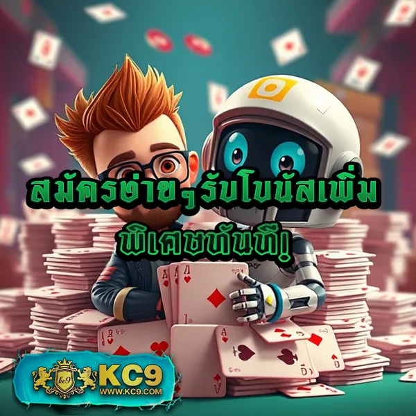 AK69NOW-สล็อต รวมเกมสล็อตยอดฮิต โบนัสใหญ่รอคุณอยู่