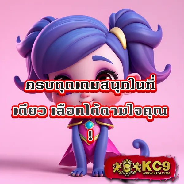 FAW99 Bet เข้าสู่ระบบ – เข้าสู่เกมสล็อตออนไลน์ที่ให้รางวัลใหญ่