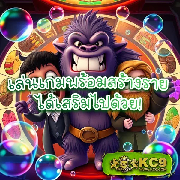 Jili Slot: สัมผัสประสบการณ์เล่นเกมสล็อตผ่านเว็บ