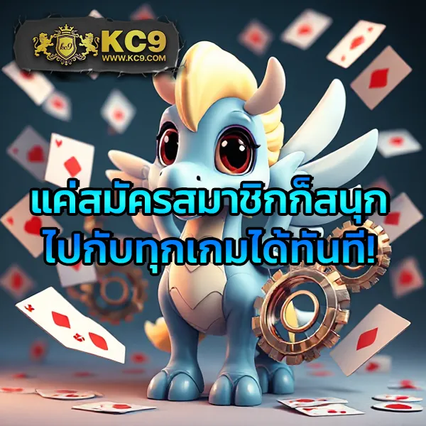 G2G1 Slot | เล่นสล็อตยอดนิยม แจ็คพอตแตกไว