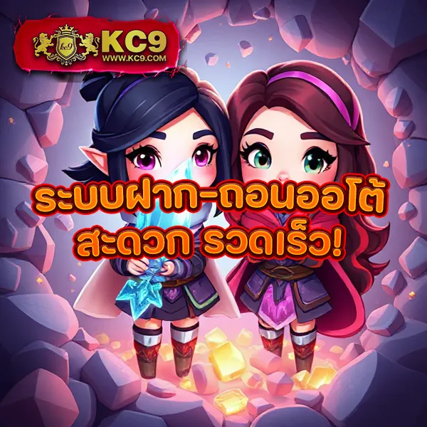 Hotwin888 เข้าเล่น: เดิมพันกับเกมสล็อตและคาสิโนออนไลน์